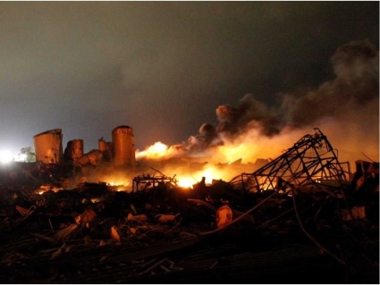 BREAKING: Residents displaced by Texas fertilizer plant explosion gather at Church of Christ